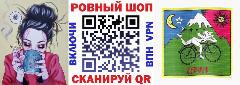 Магазины продажи наркотиков Орехово-Зуево Амфетамин  Бошки Шишки  МЕФ  НБОМе  COCAIN  Гашиш 