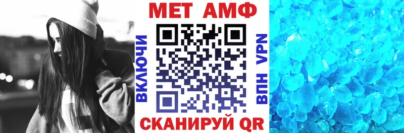 Амфетамин 98%  Орехово-Зуево 