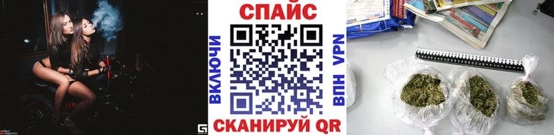 Бутират бутандиол  как найти наркотики  blacksprut сайт  Орехово-Зуево 