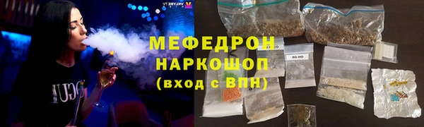 прущий лед Алексин