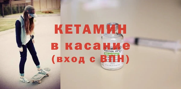 мдма Липки