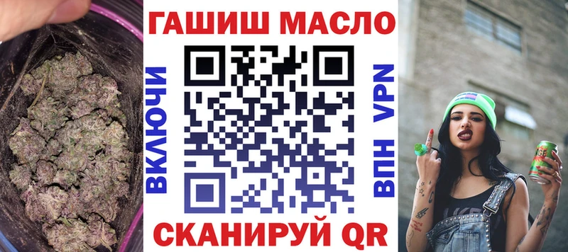 купить наркотик  Орехово-Зуево  ТГК Wax 